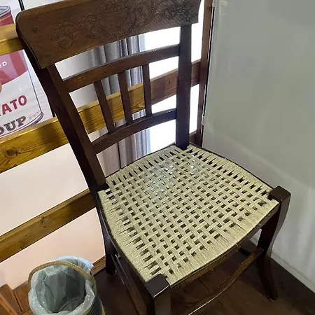 דירה Theroom